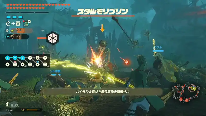 Screenshot 2025-11-13 11-36-05