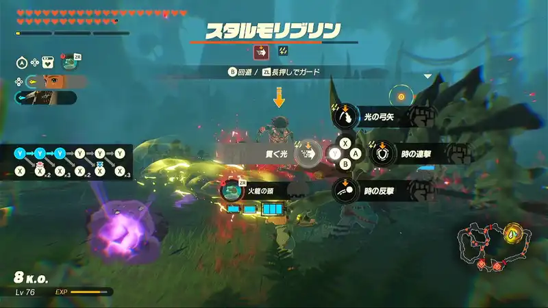 Screenshot 2025-11-13 11-36-20