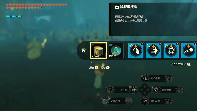 Screenshot 2025-11-13 11-36-44