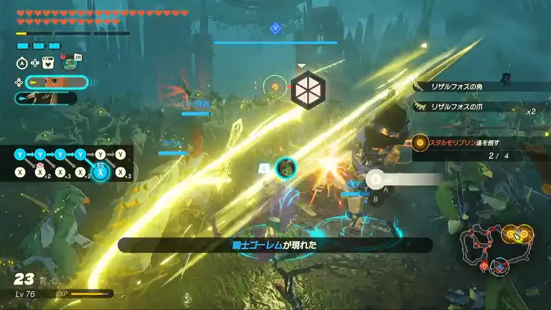 Screenshot 2025-11-13 11-37-10