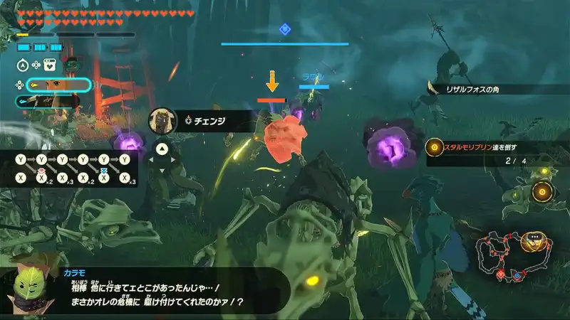 Screenshot 2025-11-13 11-37-20