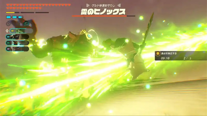 Screenshot 2025-11-13 11-38-06