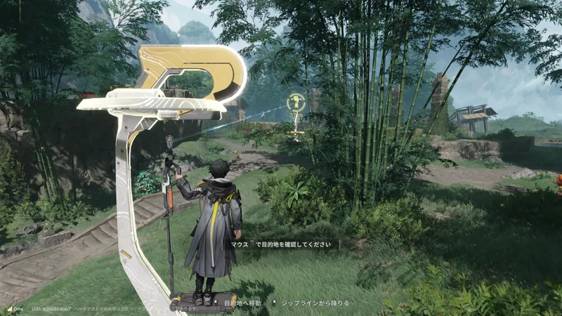 Screenshot 2025-12-29 11-32-05