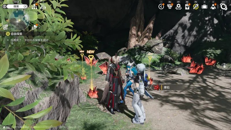 Screenshot 2025-12-29 11-33-35