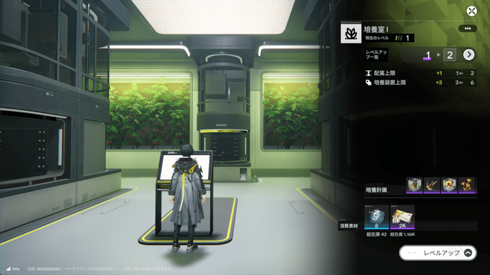 Screenshot 2025-12-29 11-59-58