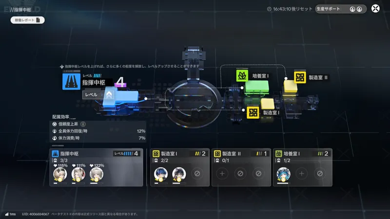 Screenshot 2025-12-29 12-16-50