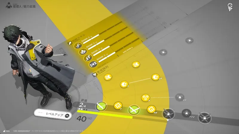 Screenshot 2025-12-30 12-21-49