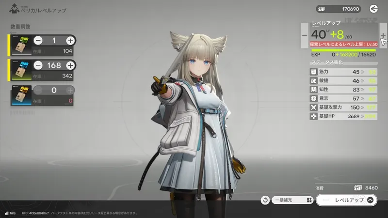 Screenshot 2025-12-30 12-23-31