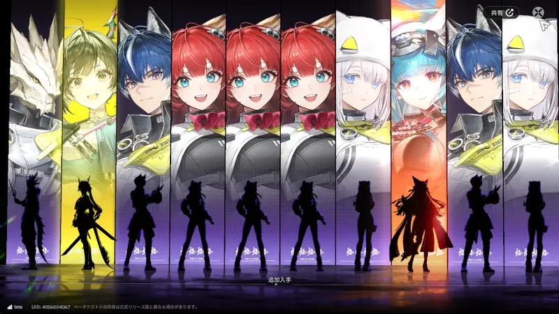 Screenshot 2025-12-30 16-31-45