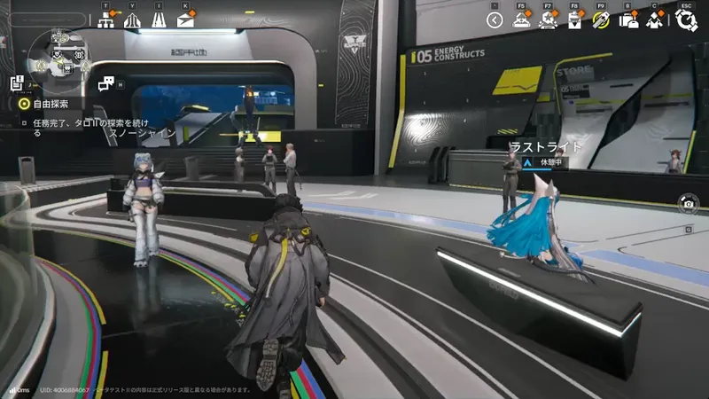 Screenshot 2025-12-30 16-42-06