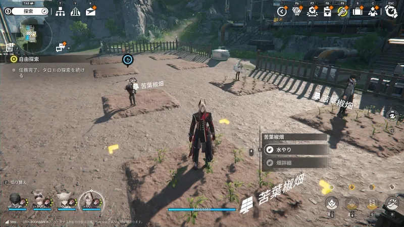 Screenshot 2025-12-30 18-25-06