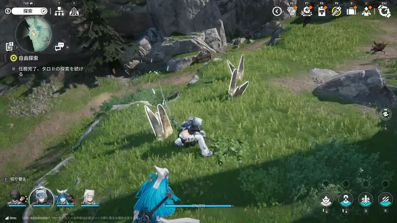 Screenshot 2025-12-30 18-41-20