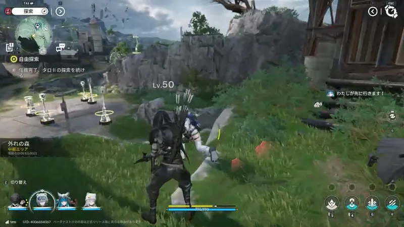 Screenshot 2025-12-30 20-17-54