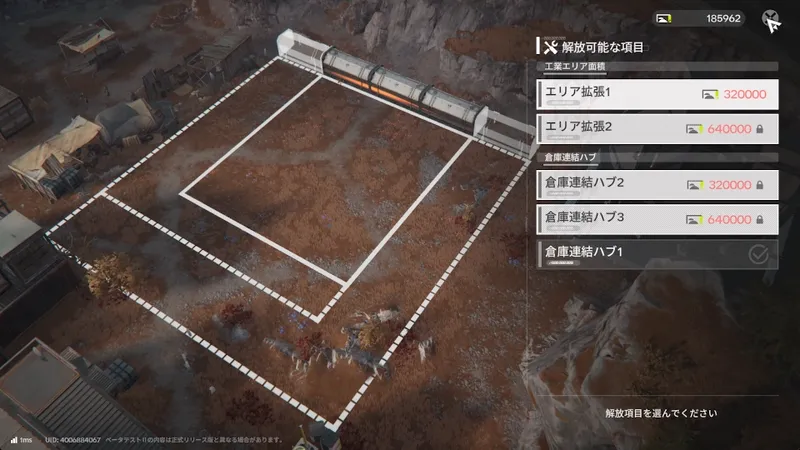 Screenshot 2026-01-02 12-23-00