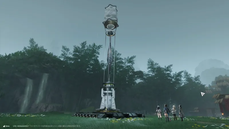 Screenshot 2026-01-02 16-53-41