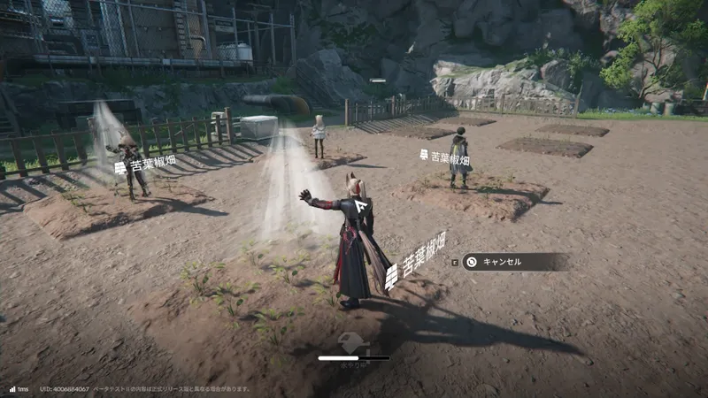 Screenshot 2026-01-02 18-52-12