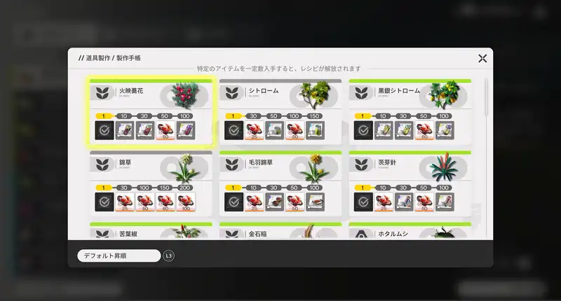 Screenshot 2026-01-28 17-36-49