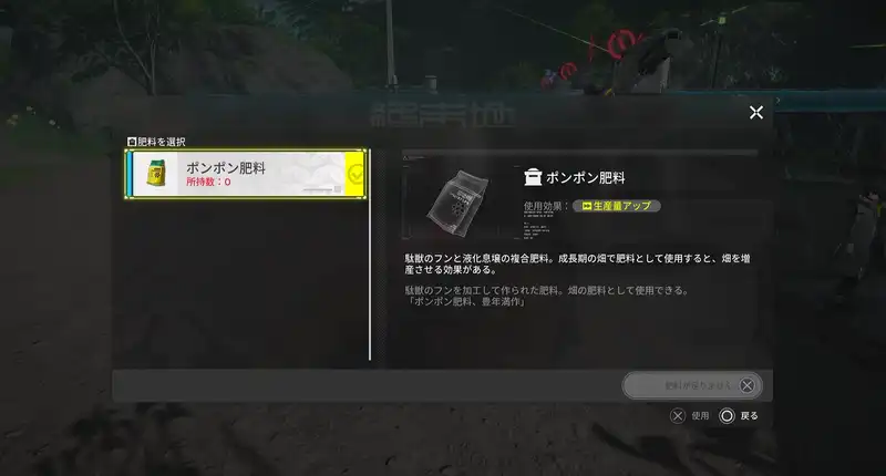 Screenshot 2026-01-28 17-38-21