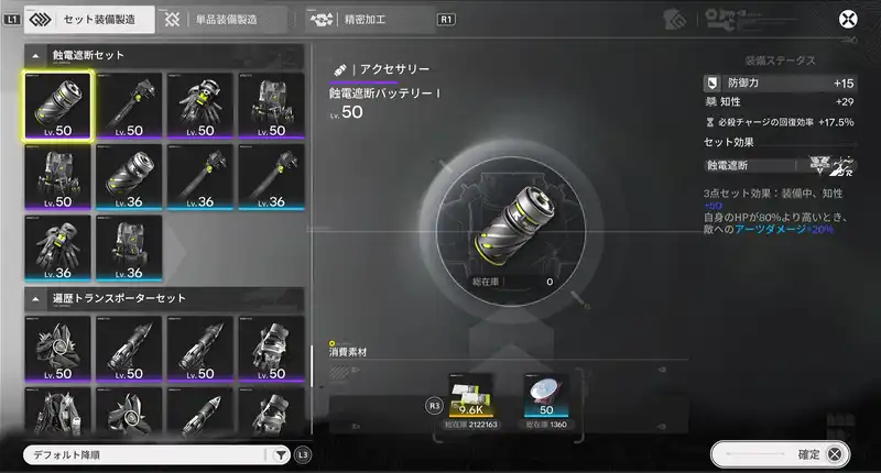 Screenshot 2026-01-28 18-26-37