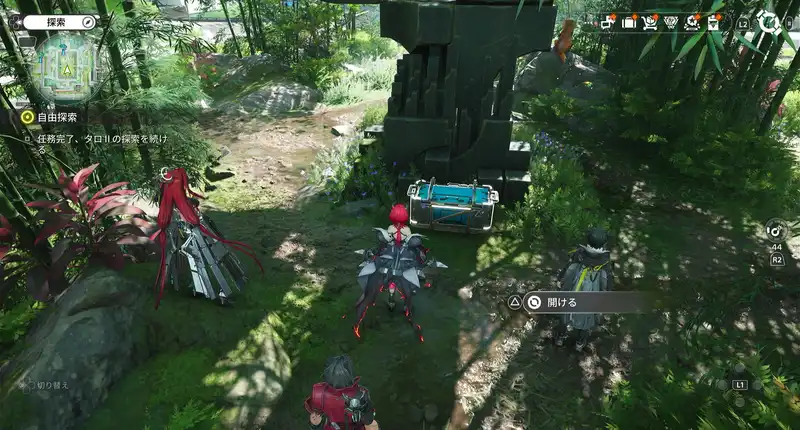 Screenshot 2026-01-28 18-29-57