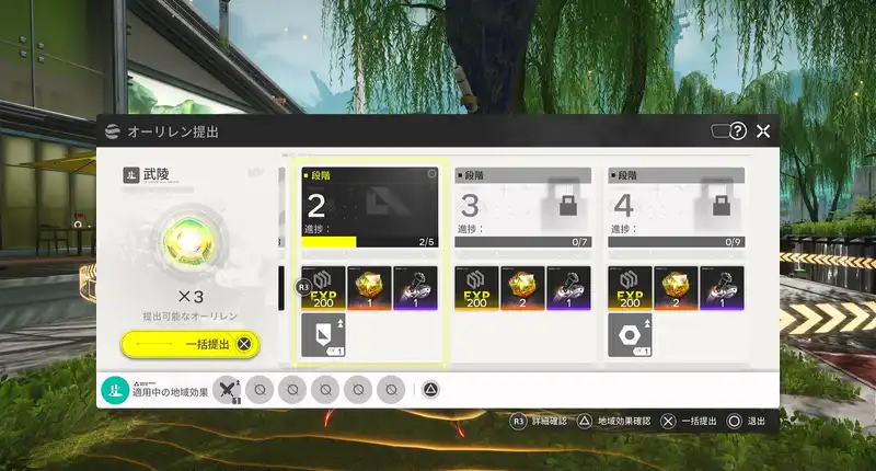 Screenshot 2026-01-28 18-34-55