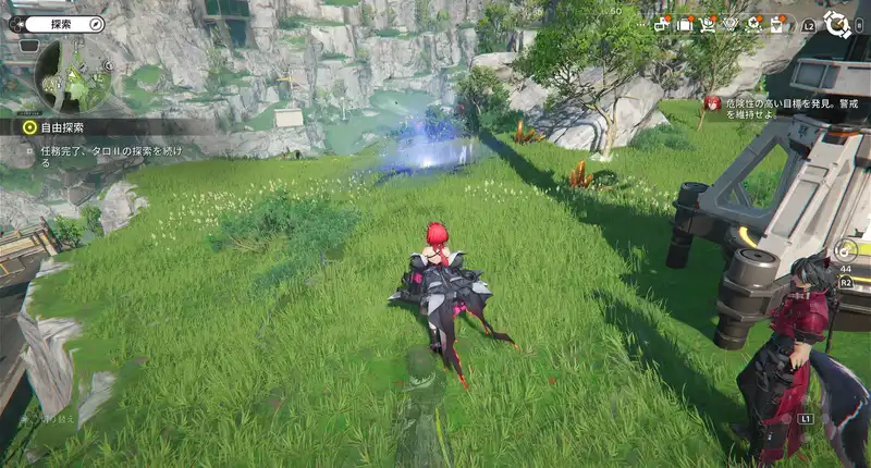 Screenshot 2026-01-28 18-50-19