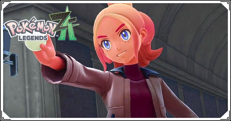 ポケモンZA_強敵トレーナー_バナー