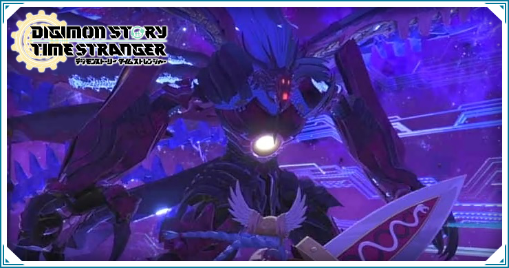 タイムストレンジャー_理を巡る最終決戦_バナー