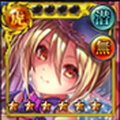 ギャングロードジョーカー_≪天煌≫ネリル_icon