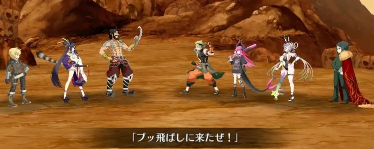 fgo_2025-10-30_14_33_35