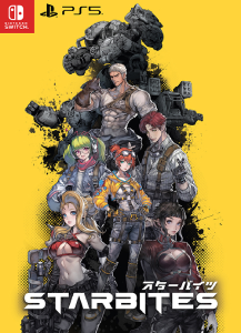 スターバイツ_パッケージ