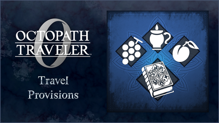 オクトパストラベラー0_予約特典