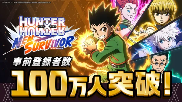 nensaba pre100m_result