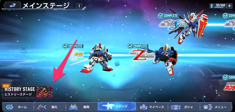 screen2025-10-16-13-16-2