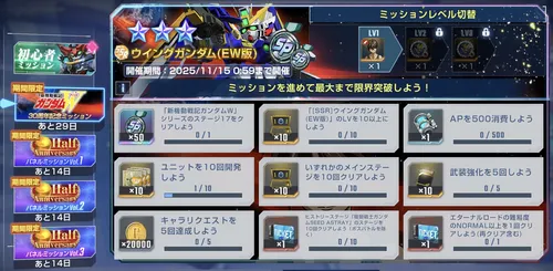 screen2025-10-16-13-36