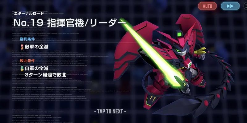 screen2025-10-22-16-33