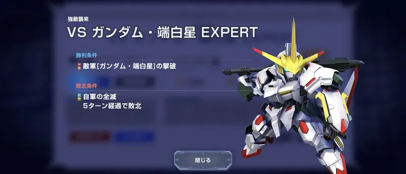 screen2025-10-31-15-10