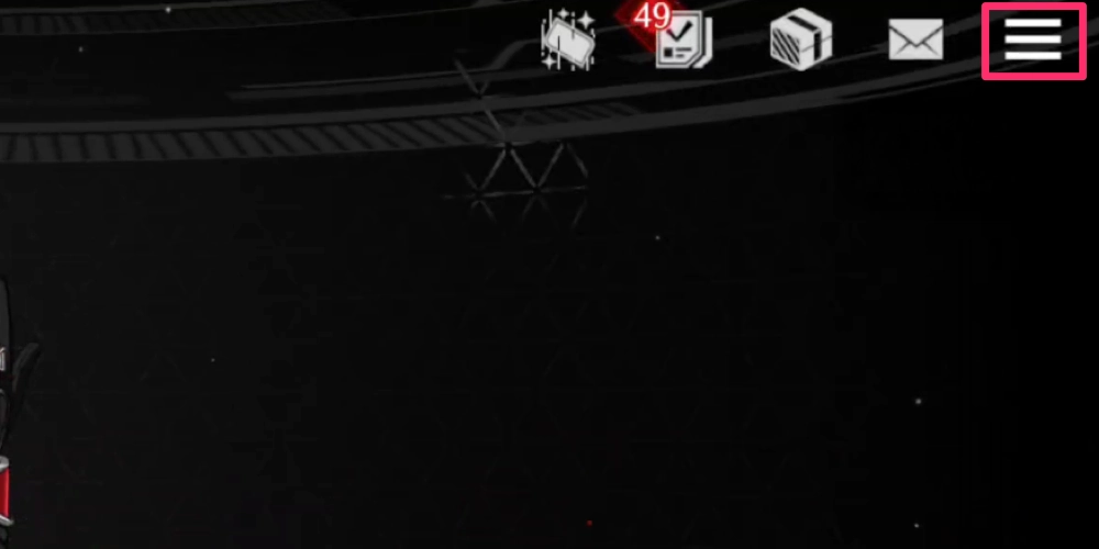 ライD_引き継ぎ1