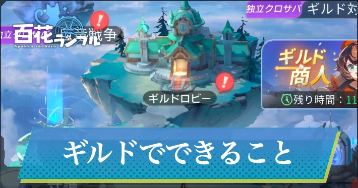 t-10639-20251016024422