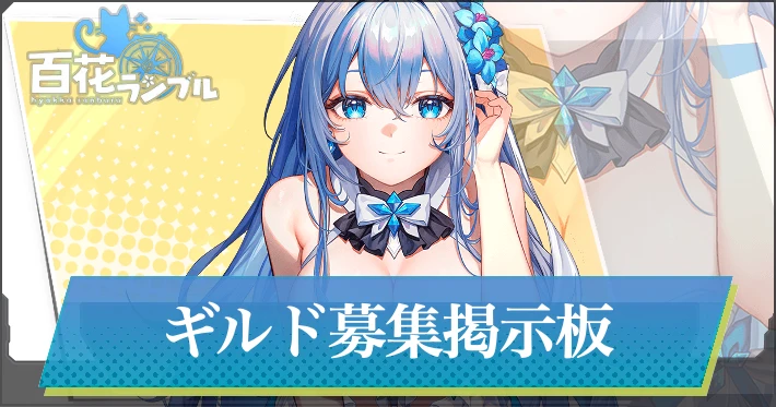 t-11755-20251003031005