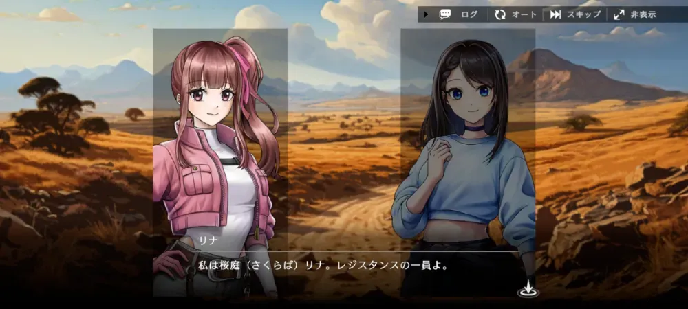 t-32817-20251009165233