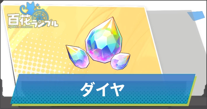 t-12055-20251020094850