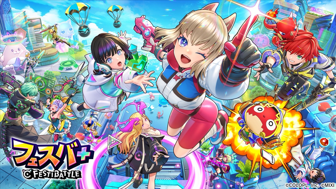 新メインキービジュアル_切り抜き_権利表記あり2（大）