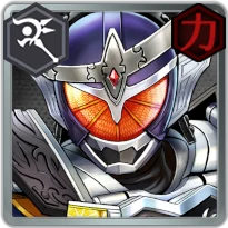 仮面ライダー鎧武 ジンバーレモンアームズ}_ライD