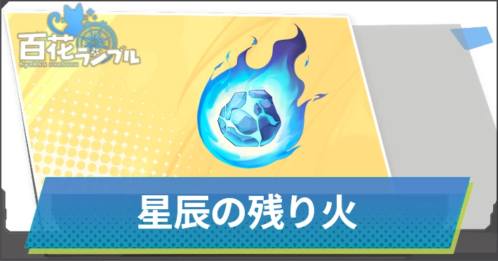 t-15155-20251020043106