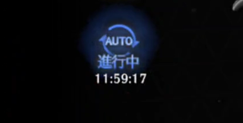 ライD_自動でバトルをクリアしてくれる機能