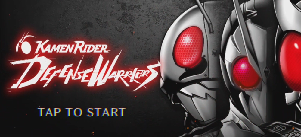 ライD_リセマラは必要?