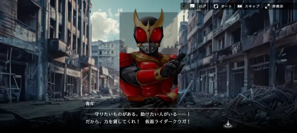 t-35118-20251009165231