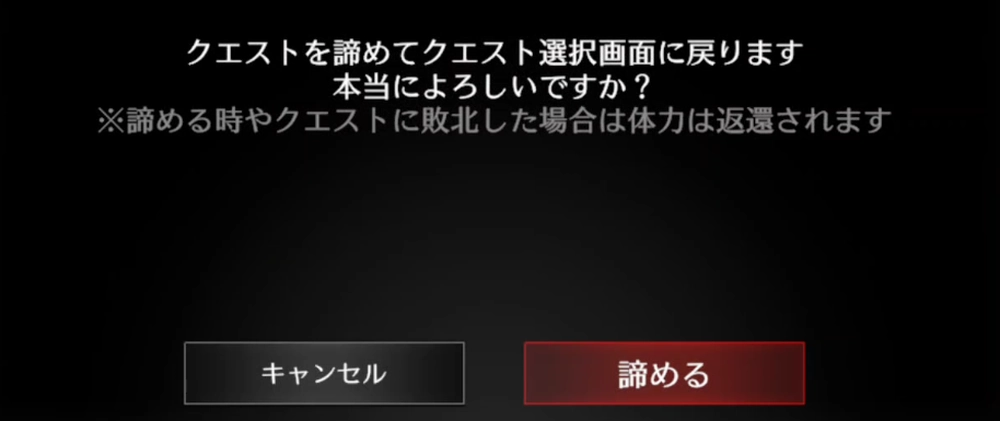 ライD_敗北は恐れない！「トライ アンド エラー」の精神