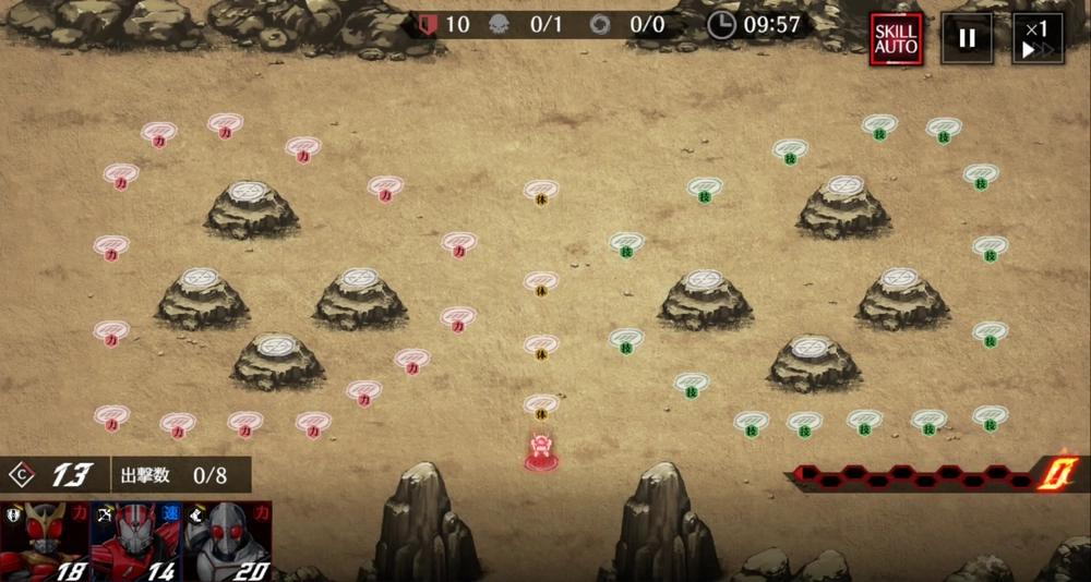 ライD_2-10のステージ